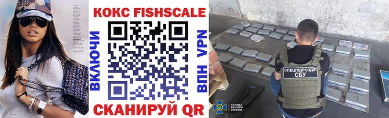 Купить  Серов  COCAIN Боливия 