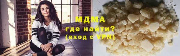 не бодяженный Дмитриев