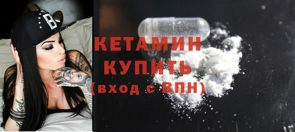 меф Дмитровск