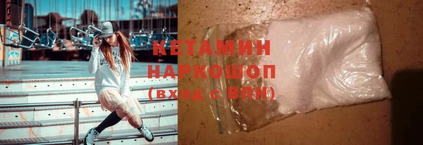 не бодяженный Дмитриев