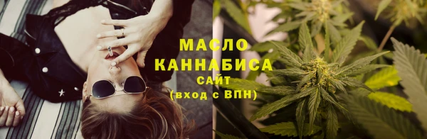 твердый Гусиноозёрск