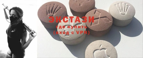 MESCALINE Гусь-Хрустальный