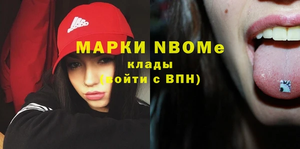 не бодяженный Дмитриев