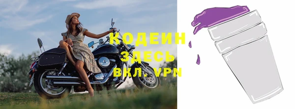 меф Дмитровск