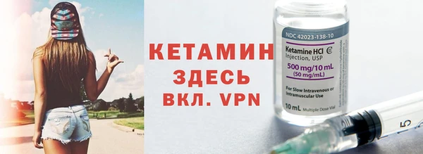 твердый Гусиноозёрск