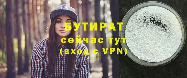 не бодяженный Дмитриев