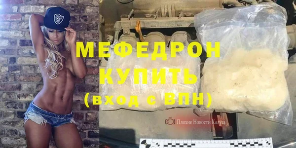 кокаин Гусев