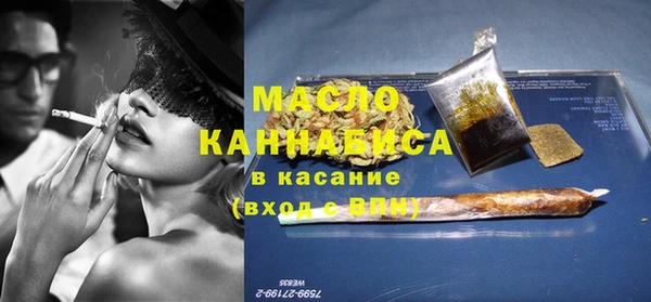 кокаин Гусев