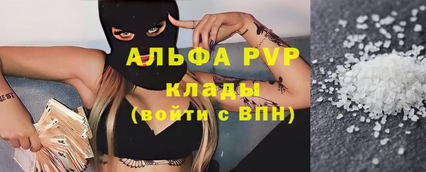 твердый Гусиноозёрск