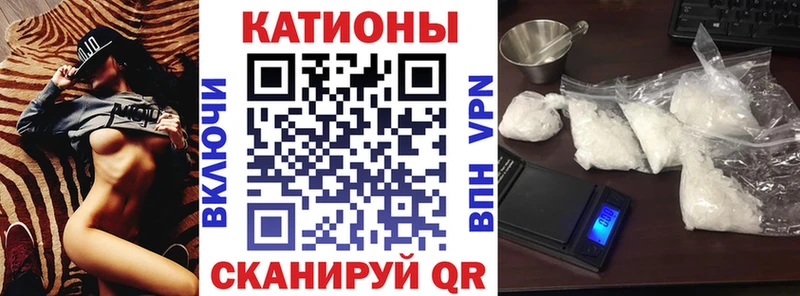 МЕФ мука  Серов 