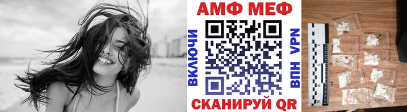 Купить закладки  Серов  Метамфетамин пудра 